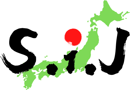 株式会社エス・アイ・ジェイ