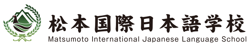 株式会社エス・アイ・ジェイ